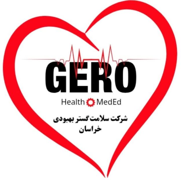 GERO